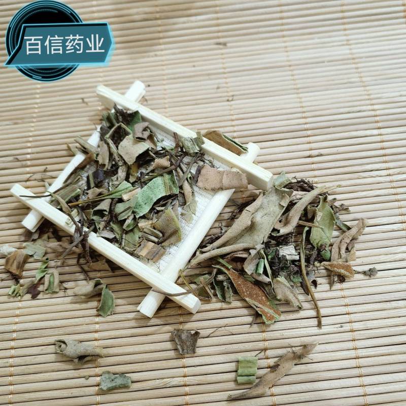 石韦实物拍摄新店开业量大从优欢迎选购一手货源