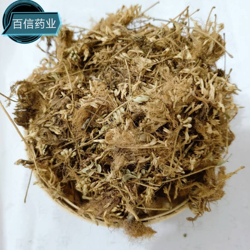 石韦实物拍摄新店开业量大从优欢迎选购一手货源