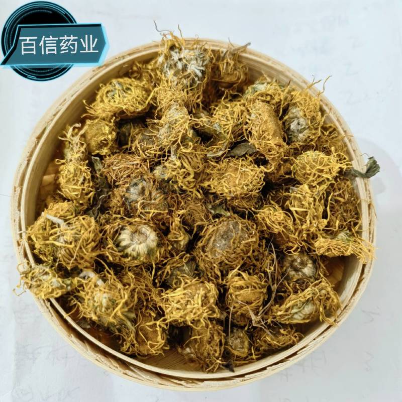木通产地采购一手货源物美价廉重在品质欢迎选购