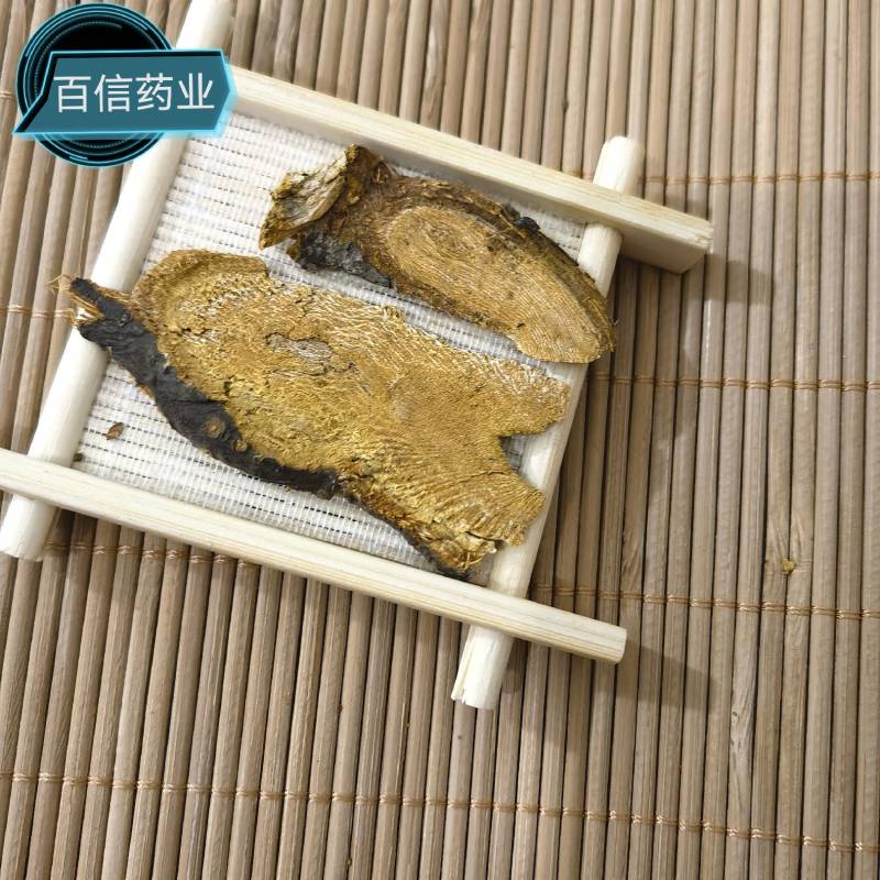 木通产地采购一手货源物美价廉重在品质欢迎选购