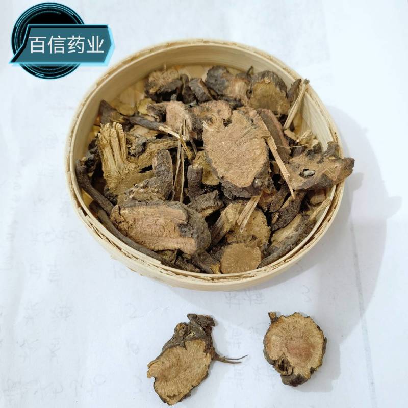 木通产地采购一手货源物美价廉重在品质欢迎选购