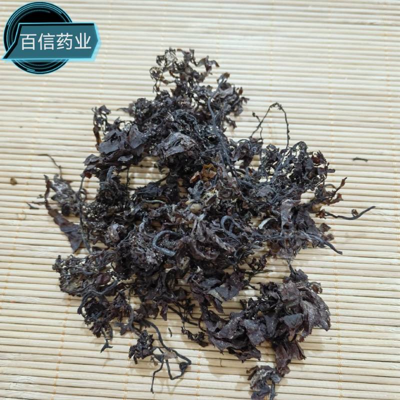 木通产地采购一手货源物美价廉重在品质欢迎选购