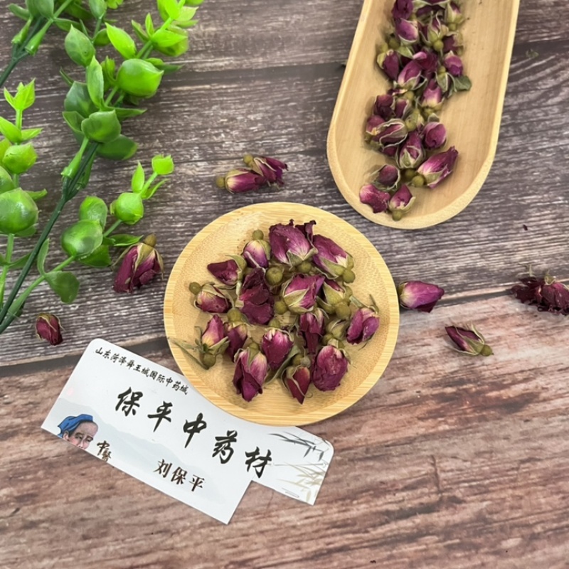 兰州苦水玫瑰花蕾无硫原产地直销