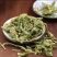 贵州大山野生伸筋草