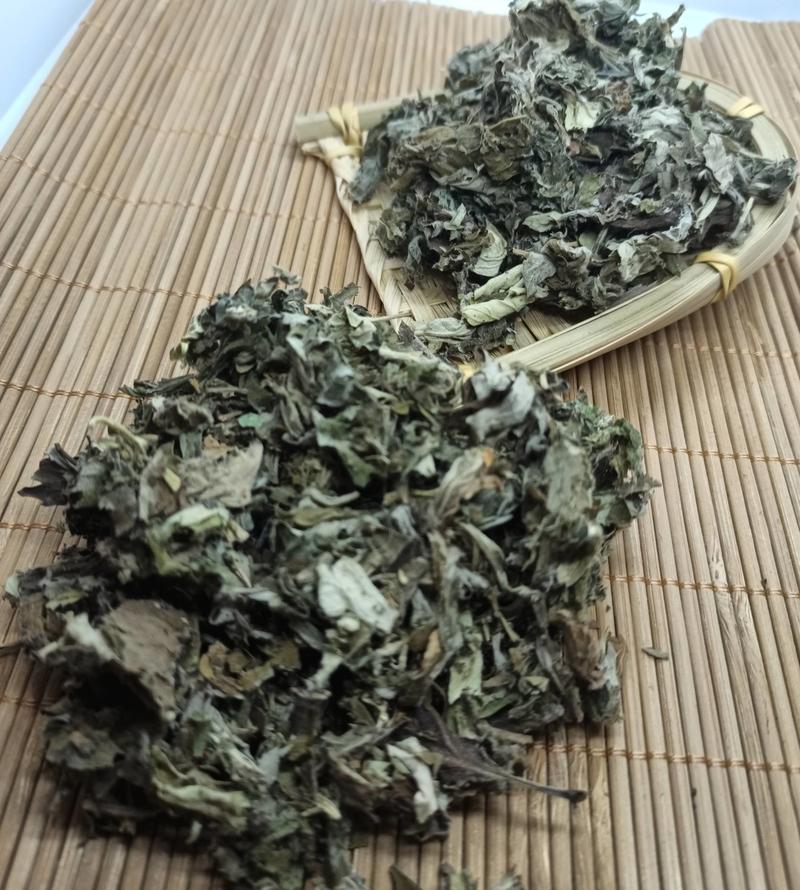 【志浩药业】艾叶各种中药材养生花茶批发地道药材