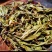 云南省临沧市凤庆古树茶