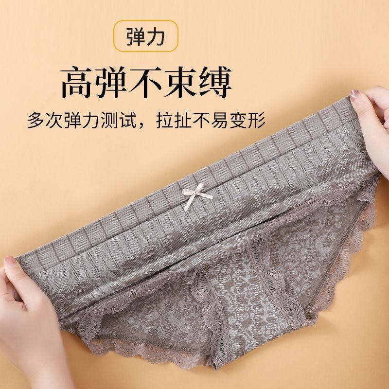 4条装内裤女抗菌纯棉档高腰收腹提臀塑身三角内裤大码女士