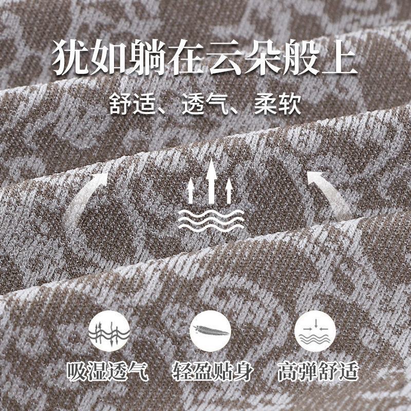 4条装内裤女抗菌纯棉档高腰收腹提臀塑身三角内裤大码女士