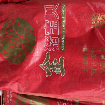 金猪宝贝，蛋白18、脂肪14，育肥**