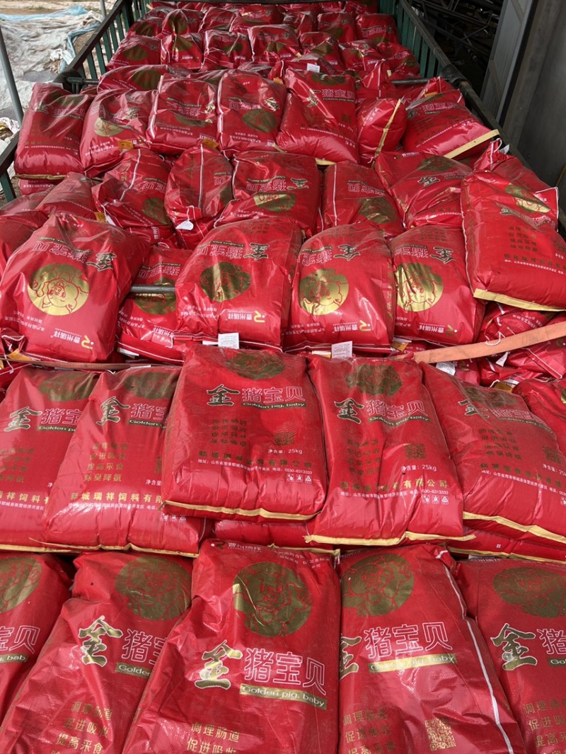 金猪宝贝，蛋白18、脂肪14，育肥**