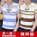 新款男士短袖T恤男韩版半袖印花体恤潮流