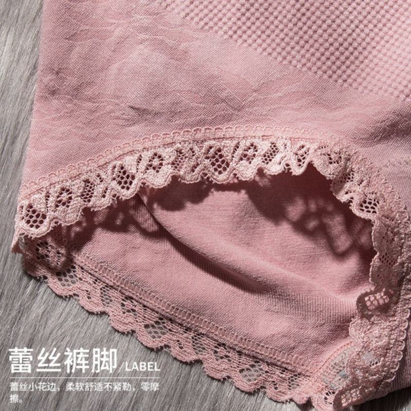 俞兆林3条装抗菌性感裤头女棉裆日系中腰三角裤塑身提臀美体