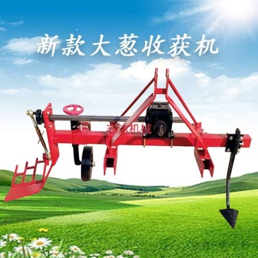 多功能大葱收割机拖拉机带挖葱机挖香菜铲树苗机器