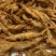 炸泥鳅，八九成熟，加热即食，方便美味，一件20斤