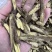 甘草甘草切片圆片无硫熏制靓货
