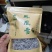 2022莓茶新品。基地直发，品质保证。养生茶。