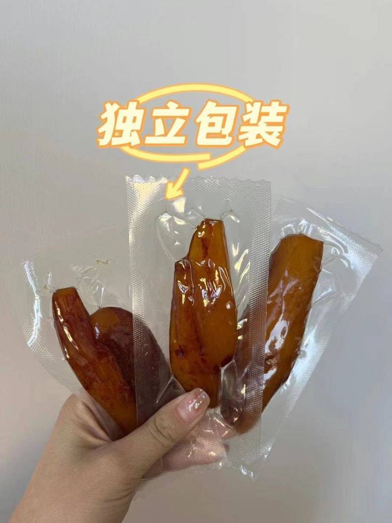 地瓜干，蜜薯地瓜干，蜜一样的甜，欢迎品尝。