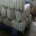 湖北精品白萝卜产地批发大量供应大量供应质量保证