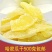 哈蜜瓜干，西域果园，来自新疆的礼物。
