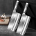 德国工艺切菜刀锋利厨师刀超快切片刀家用砍骨刀斩切两用厨房