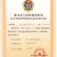 庆元香菇基地直发庆元薄菇、带脚去脚薄菇241-4等
