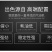 电启动汽油柴油机担架式打药机高压农用机动农药喷雾器消毒喷