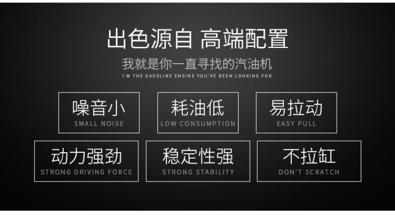 电启动汽油柴油机担架式打药机高压农用机动农药喷雾器消毒喷