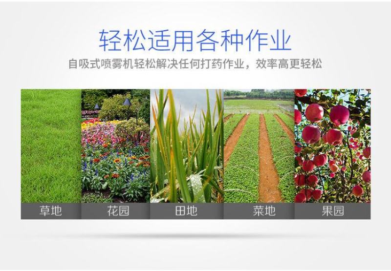电启动汽油柴油机担架式打药机高压农用机动农药喷雾器消毒喷