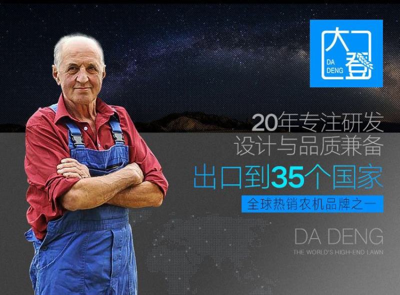 电启动汽油柴油机担架式打药机高压农用机动农药喷雾器消毒喷