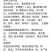火凤凰大白菜种子橘红心白菜秋播抗热耐寒早熟营养蔬菜种籽