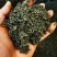 高山绿茶
