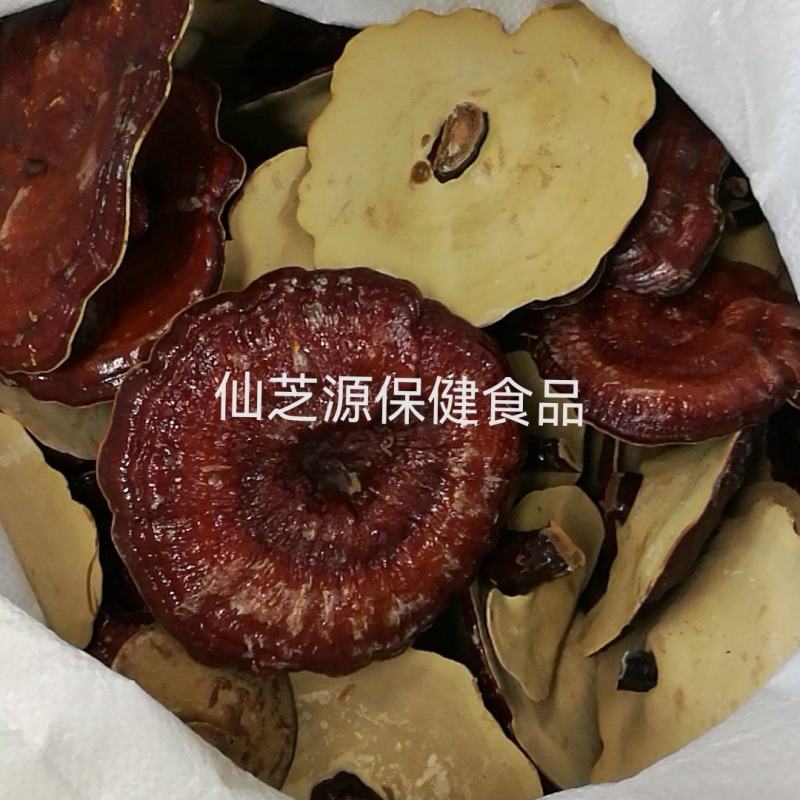 形状颜色好的金边花灵芝，产地直供，价格低