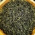 高山绿茶