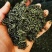 高山绿茶