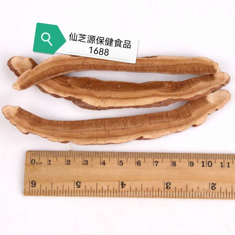 大量供应各种规格的赤灵芝切片，价格低，质量有保障免费打粉