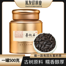 云南茶化石碎银子糯米香普洱茶陈香熟茶勐海散茶茶叶500g
