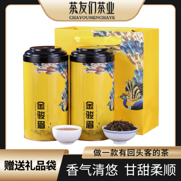 金骏眉红茶茶叶特级浓香型散装礼盒装2026新茶500克