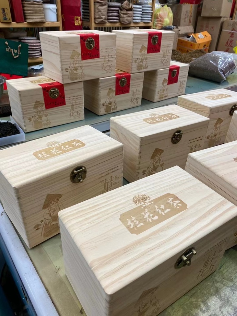 桂花红茶野茶花香茶味浓耐泡木盒礼盒装500g支持代发