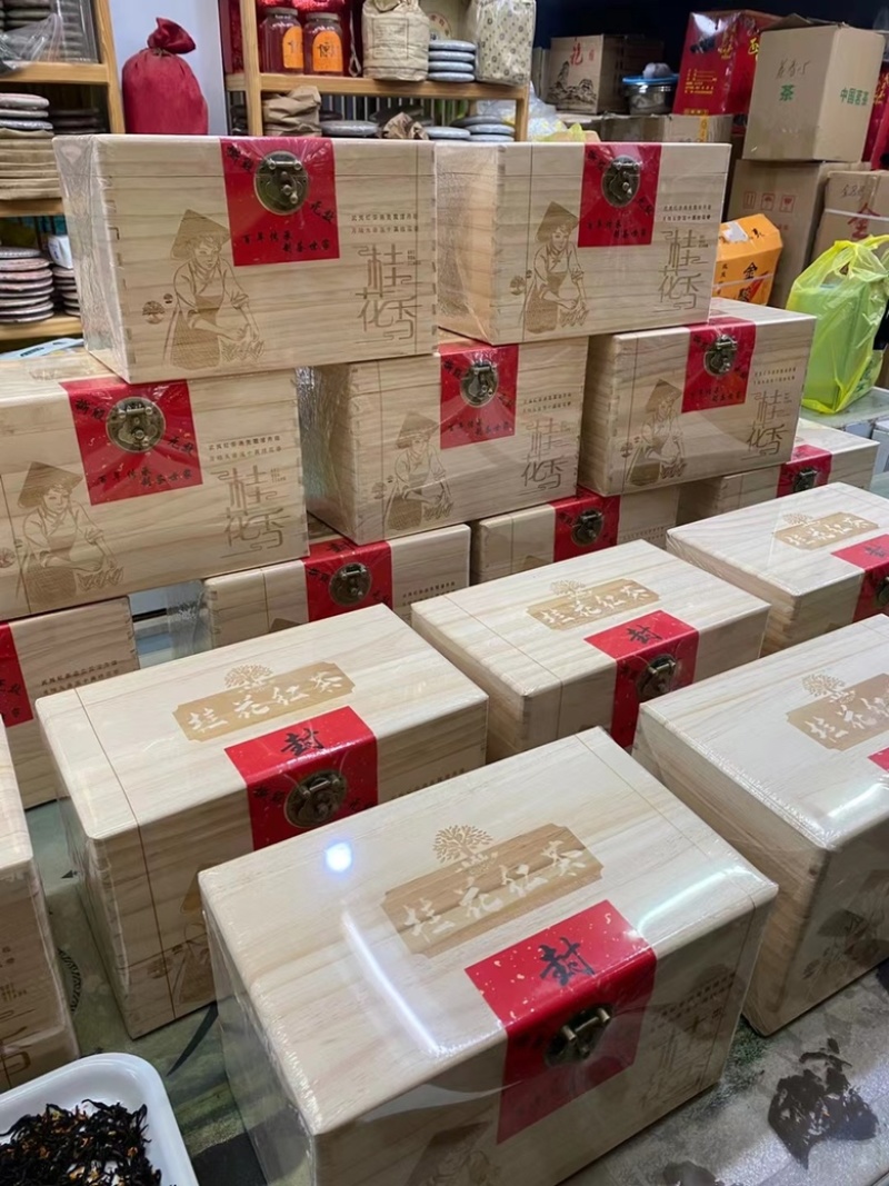 桂花红茶野茶花香茶味浓耐泡木盒礼盒装500g支持代发