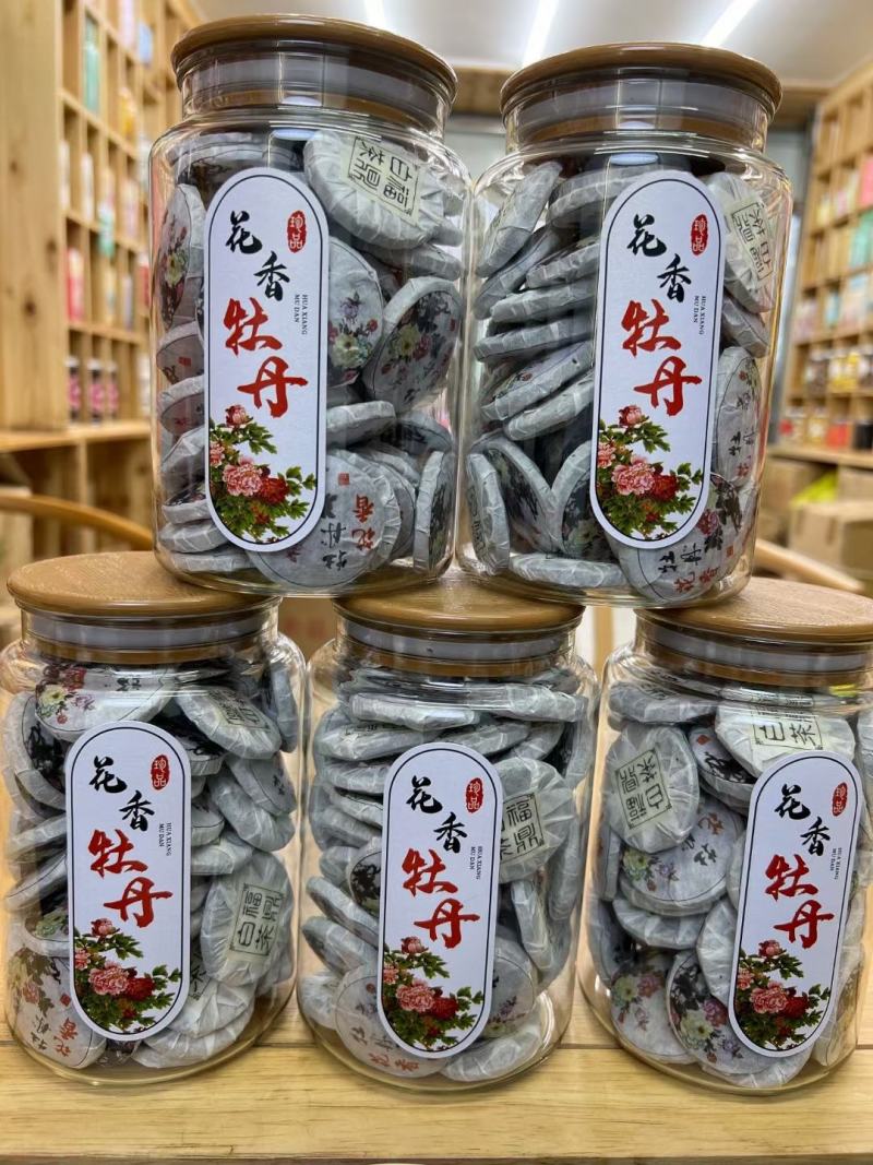 花香牡丹小圆饼，配上封密储存罐，一斤两罐装