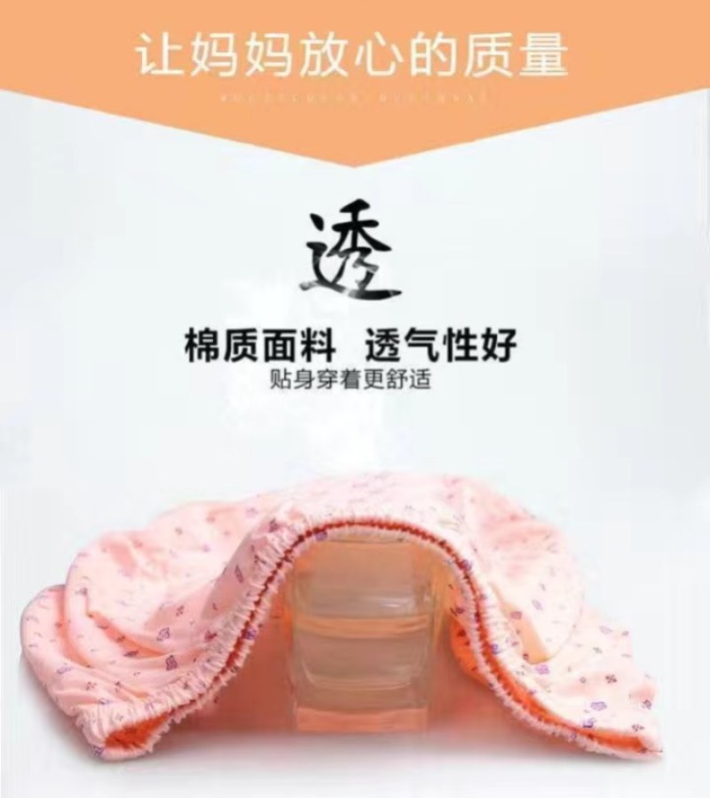 女内裤纯棉中老年高腰大码三角裤妈妈短裤头奶奶老人裤衩全棉