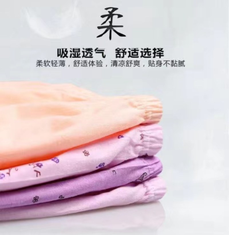 女内裤纯棉中老年高腰大码三角裤妈妈短裤头奶奶老人裤衩全棉