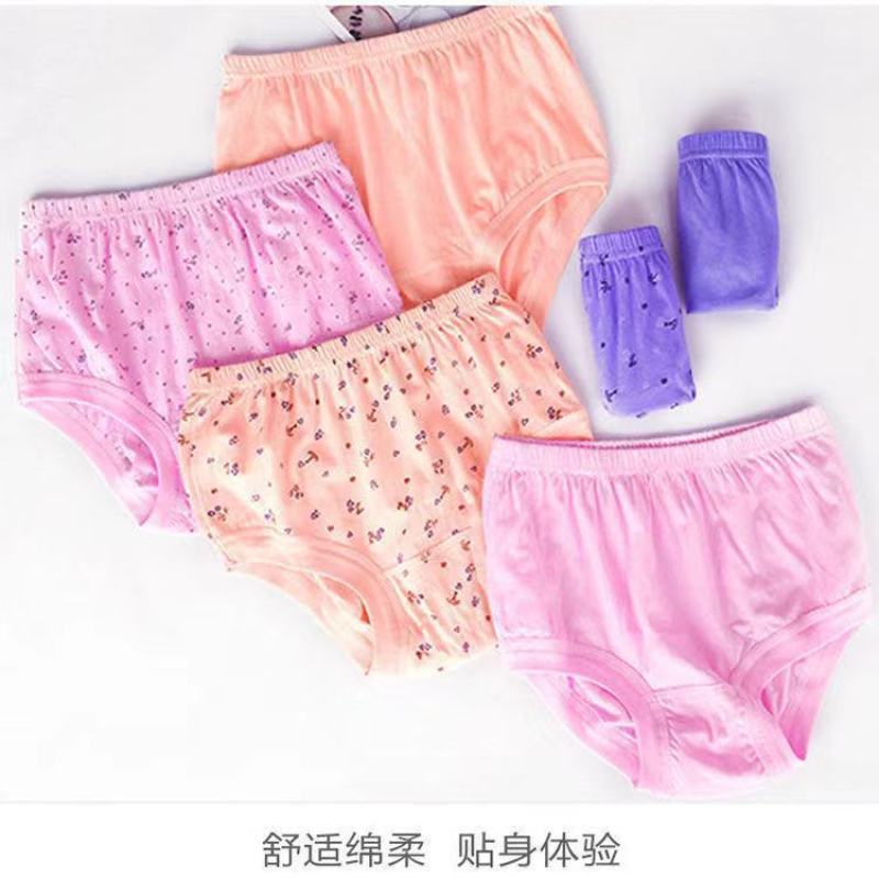 女内裤纯棉中老年高腰大码三角裤妈妈短裤头奶奶老人裤衩全棉