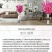 仿真桃花假梅花樱花枝客厅装饰绢花婚庆假花塑料工程专用批发