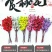 仿真桃花假梅花樱花枝客厅装饰绢花婚庆假花塑料工程专用批发