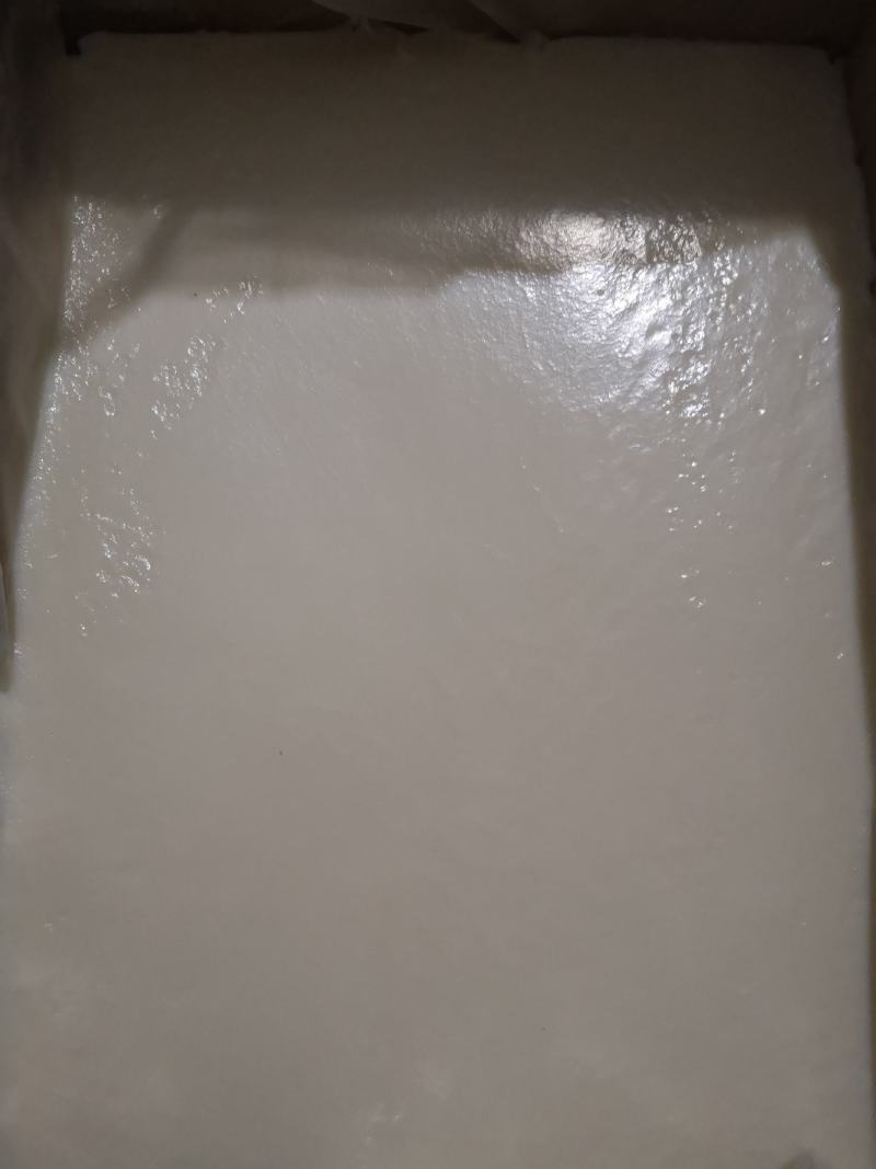 精炼食用牛油