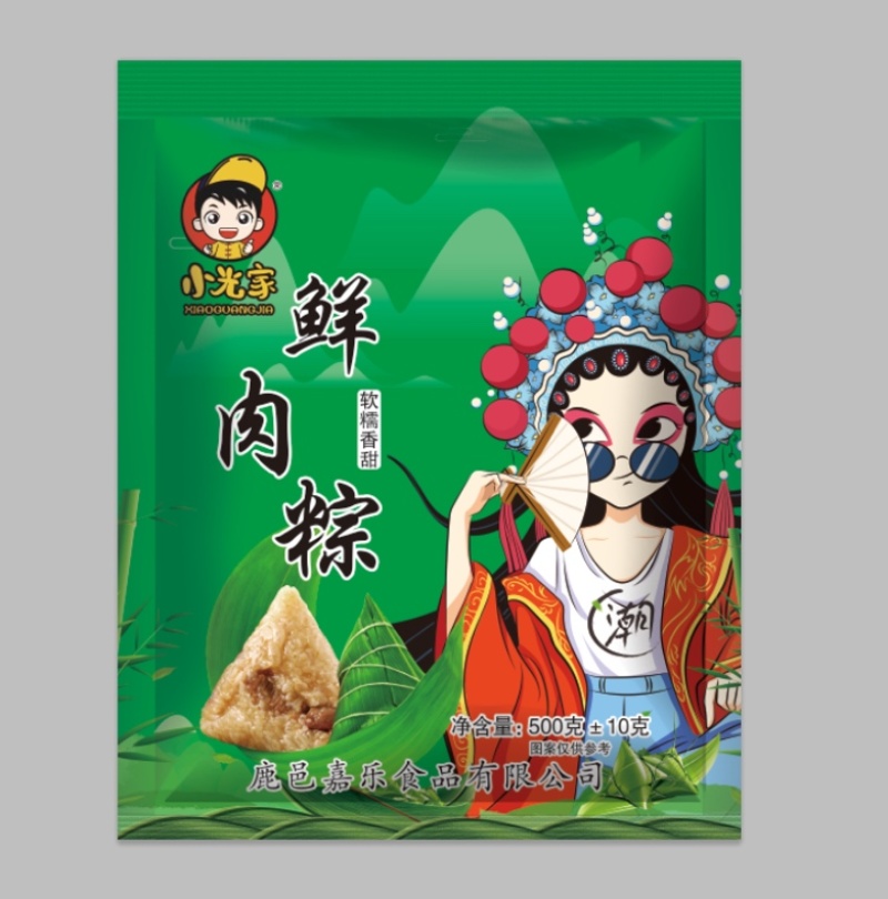 小光家糯米精品鲜肉粽子500克×20袋/箱好吃不腻