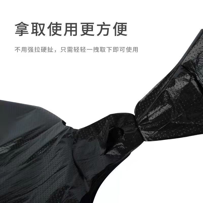 垃圾袋家用加厚手提式背心黑色厨房中塑料袋
