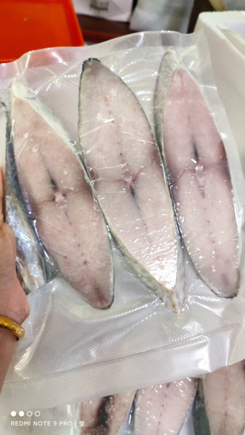 【推荐】广西北部湾船冻天然马鲛鱼片，肉质鲜美好吃。