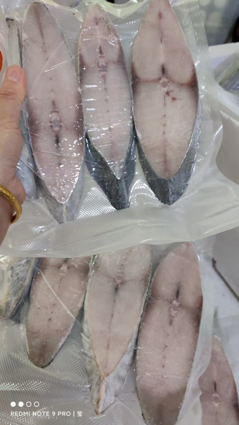 【推荐】广西北部湾船冻天然马鲛鱼片，肉质鲜美好吃。